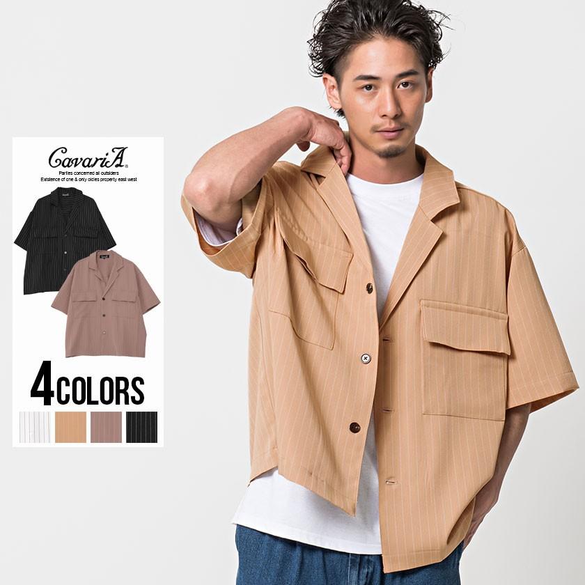 半袖シャツ メンズ Cavaria キャバリア ストライプラペルドポケットシャツ 全4色 Cpoシャツ シャツジャケット 開襟 ルーズ 大きめ 春 夏 21 Cair 12 シルバーバレット 通販 Yahoo ショッピング