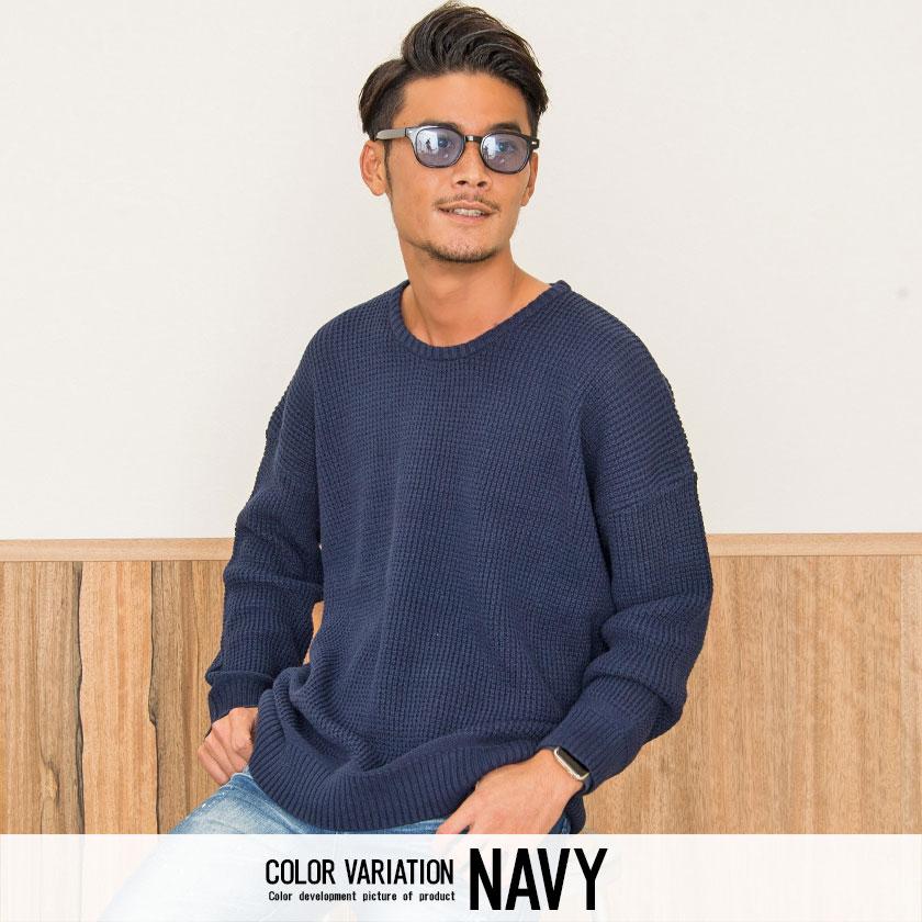 Quot ニット メンズ セーター おしゃれ クルーネック ラーベン編み ビッグシルエット ゆったり ピンク ベージュ 秋 冬 春ニット Cavaria Rakuten