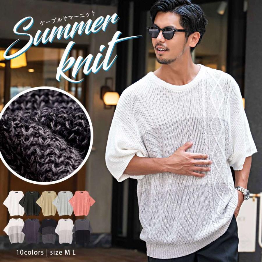 【新品タグ付き】ドレステリア　シルク混サマーニット　34 Amazon | [LilySilk] レディースシルク混サマーニットタートルネック
