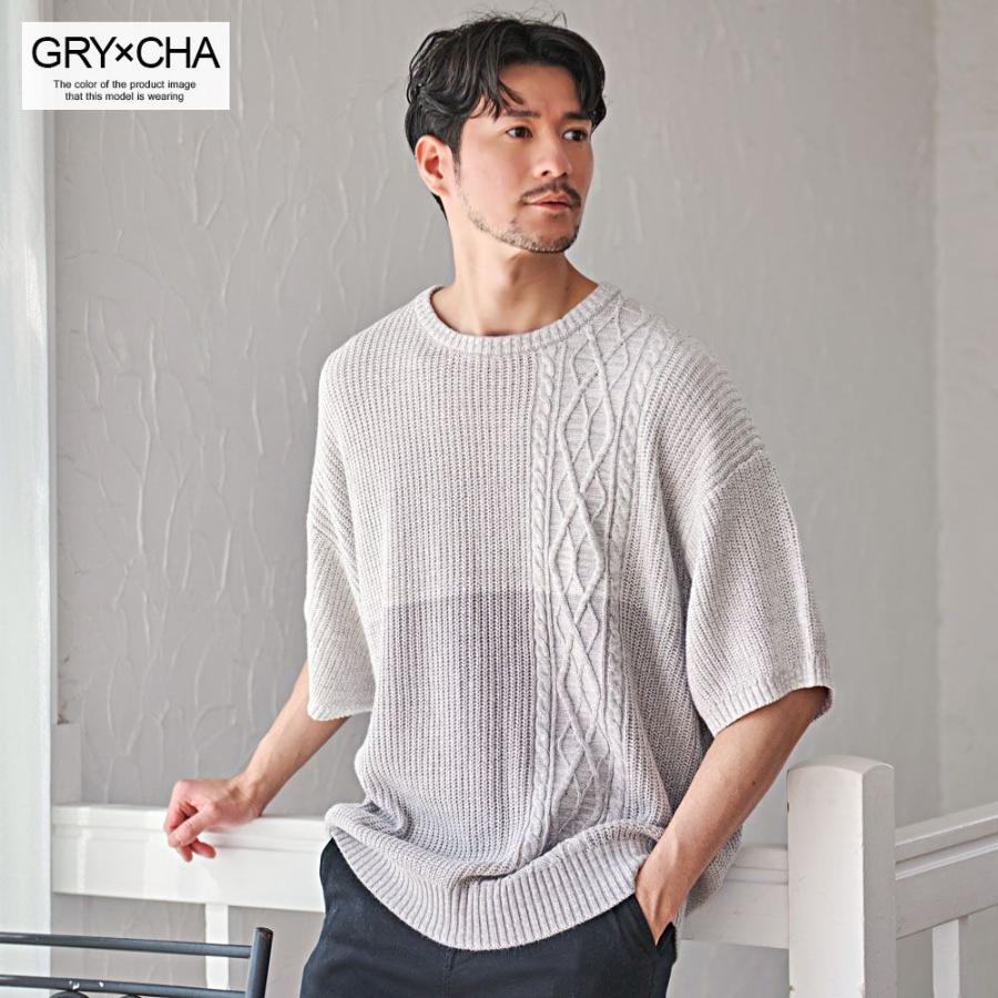 CavariA（キャバリア） サマーニット メンズ 半袖 50代 ドルマン
