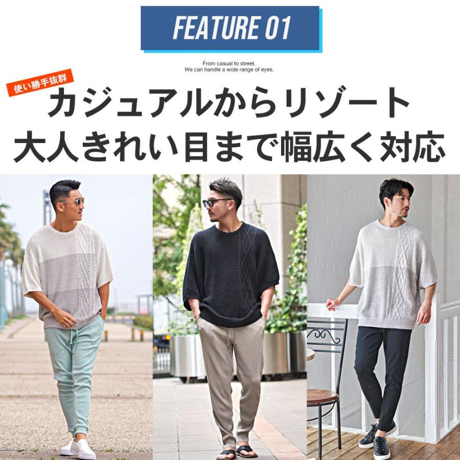 サマーニット メンズ 半袖 ドルマン セーター オーバーサイズ ボーダー柄 服 春 夏 30代 40代 50代｜silverbulletxfuga｜03