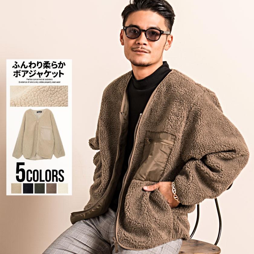 接辞 うまくやる おめでとう ノー カラー ジャケット 白 メンズ Refreshthetriangle Org