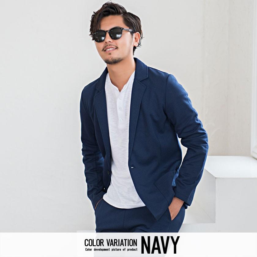 セットアップ メンズ カジュアルスーツ Cavaria Cool Maxジャケット パンツセットアップ 全3色 上下セット ビジカジ 機能素材 薄手 春 夏 21 Cajp 03 シルバーバレット 通販 Yahoo ショッピング