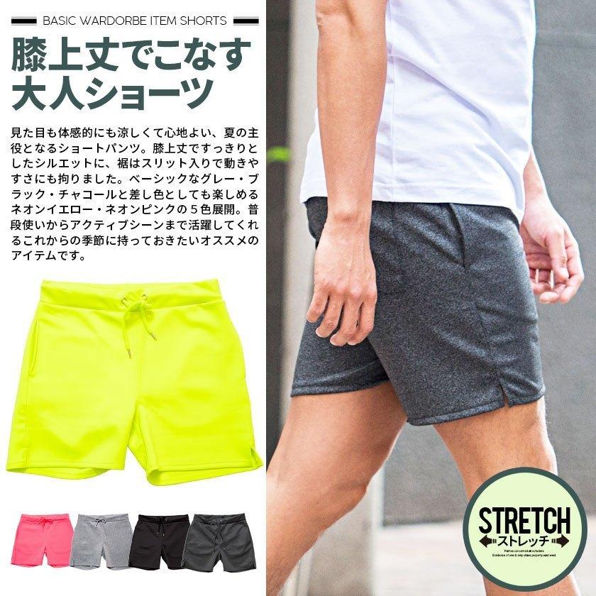 割引価格 ショートパンツ メンズ 30代 40代 50代 ハーフパンツ 黒 スポーツ 夏 短パン プーマ 150 接触冷感 大きめTシャツ ハーフパンツ 上下セット ルームウェア