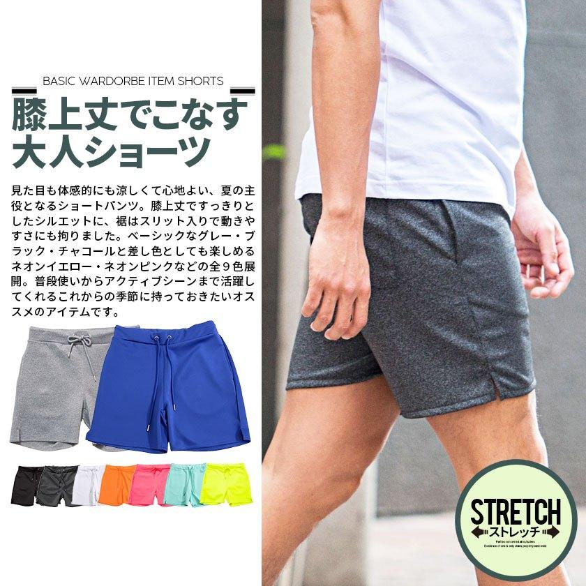 CavariA ハーフパンツ メンズ スポーツ スウェット ショート CavariA ハーフパンツ メンズ スポーツ スウェット ショート