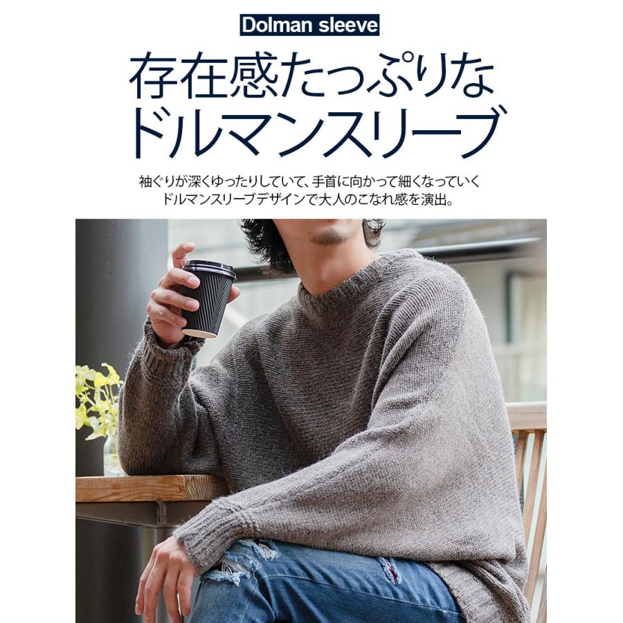 ニット メンズ セーター Cavaria キャバリア ラメ入りドルマンスリーブクルーネック長袖ニット 全4色 大きめ アクリル ユニセックス 秋 冬 21 Cajp 18 シルバーバレット 通販 Yahoo ショッピング