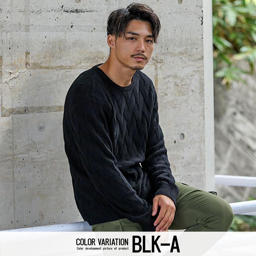 ニット メンズ セーター クルーネック ジャガード 綿100 スリム 細身 カジュアル ブランド おしゃれ きれいめ Cavaria 秋 冬 Cajp21 07 シルバーバレット 通販 Yahoo ショッピング