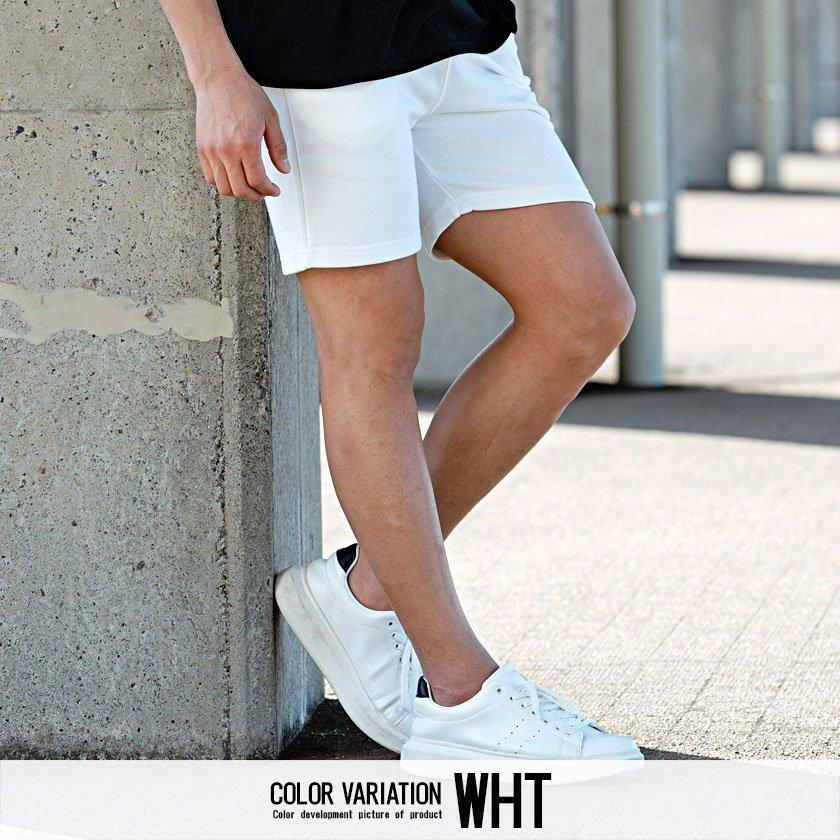 ハーフパンツ メンズ 膝上 ショーツ ショートパンツ スウェット 細身 スリム 無地 春 夏 Cavaria Cajp21 12 シルバーバレット 通販 Yahoo ショッピング