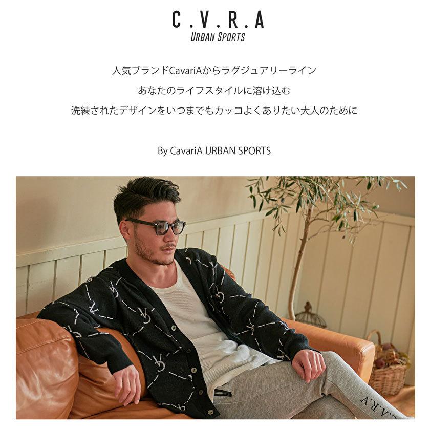 カーディガン メンズ ニット ブランド カーデ 春 冬 柄 ビジネス 大きい 大人 カジュアル ビッグ 羽織り 洗える おしゃれ 韓国系 C V R A Cajp22 02 シルバーバレット 通販 Yahoo ショッピング