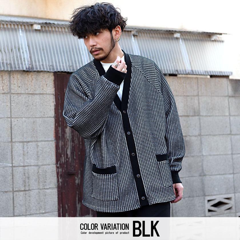 CavariA カーディガン メンズ ブランド 柄 前開き ビッグシルエット