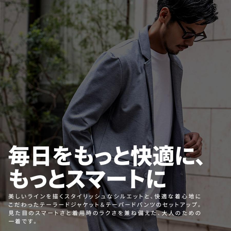 CavariA（キャバリア） セットアップ メンズ 夏 スーツ ブランド