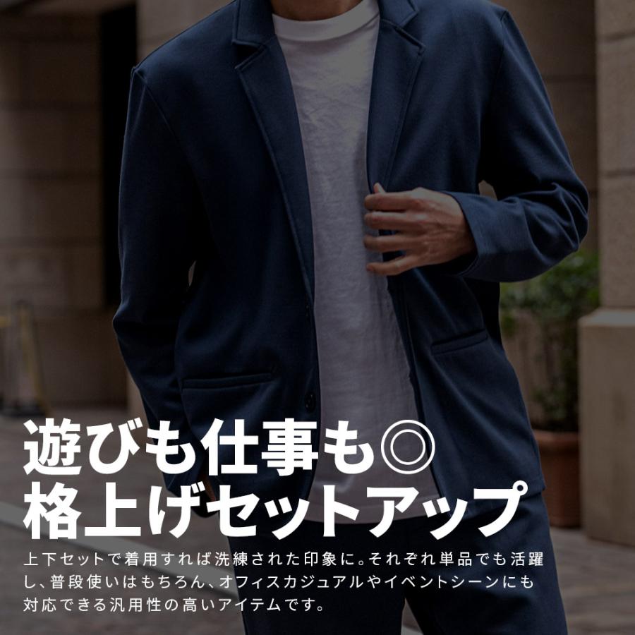 CavariA（キャバリア） セットアップ メンズ 夏 スーツ ブランド