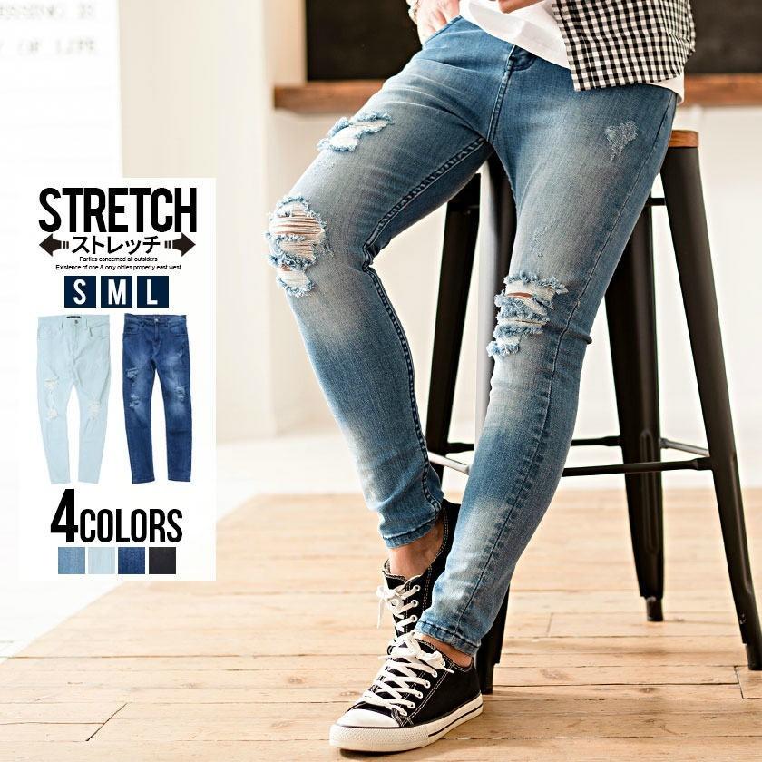 デニムパンツ メンズ スキニーデニム Cavaria キャバリア アンクル丈ダメージデニムパンツ 全4色 ジーンズ 伸縮 細身 S M L 黒 21 Cak17 19 シルバーバレット 通販 Yahoo ショッピング