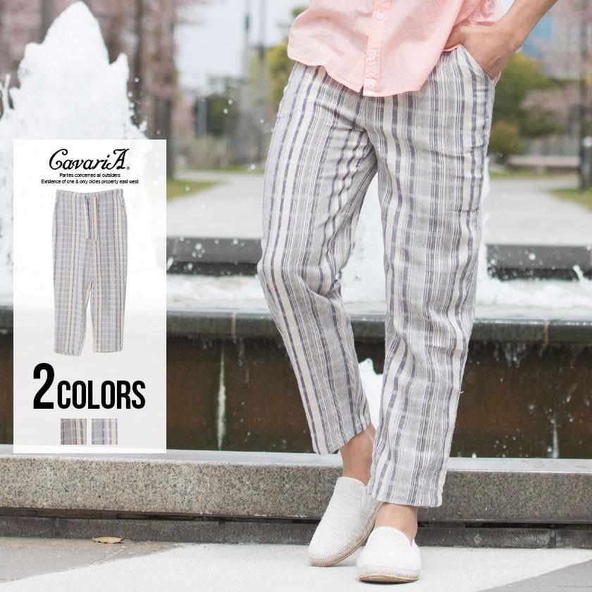 リネンパンツ メンズ 麻 Cavaria キャバリア ストライプ柄スパイラルリネンパンツ 全2色 綿 麻 コットンリネン ブルー ネイビー M L 夏春 Cak19 15 シルバーバレット 通販 Yahoo ショッピング
