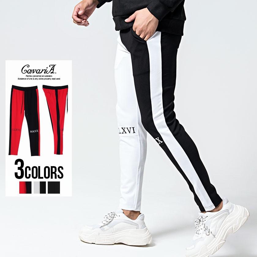 ジャージパンツ メンズ Cavaria キャバリア プリント入りサイドライントリコットパンツ 全3色 ラインパンツ ストレッチ タイト 細身 赤 黒 白 M L 秋 冬 Cak19 29 シルバーバレット 通販 Yahoo ショッピング