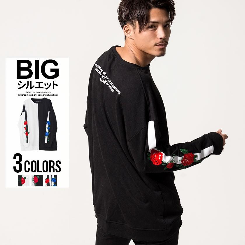 4年保証 トレーナー メンズ スウェット Quot Cavaria キャバリア 袖バラライン刺繍クルーネック長袖トレーナー 全3色quot 薔薇 ベージュ 白 黒 裏毛 M L 秋 冬