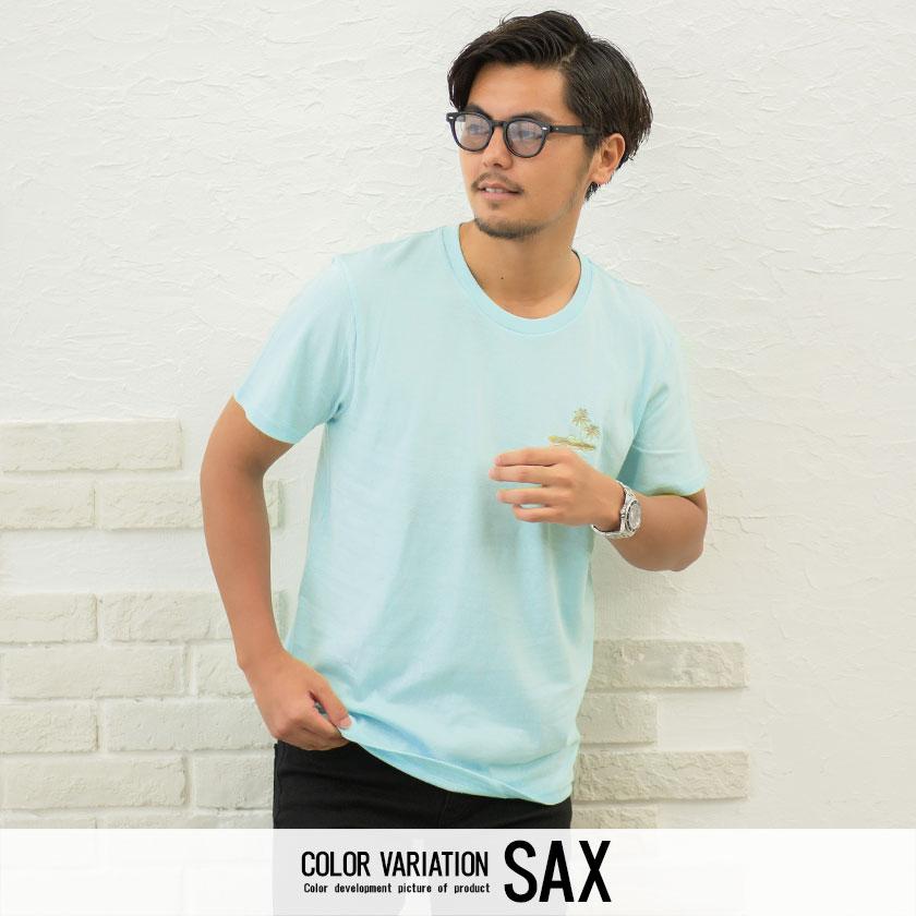 半袖tシャツ メンズ Cavaria キャバリア ワンポイント刺繍クルーネック半袖tシャツ 全5色 カジュアル ユニセックス ネイビー ピンク 白 黒 春 夏 Cak 15 シルバーバレット 通販 Yahoo ショッピング