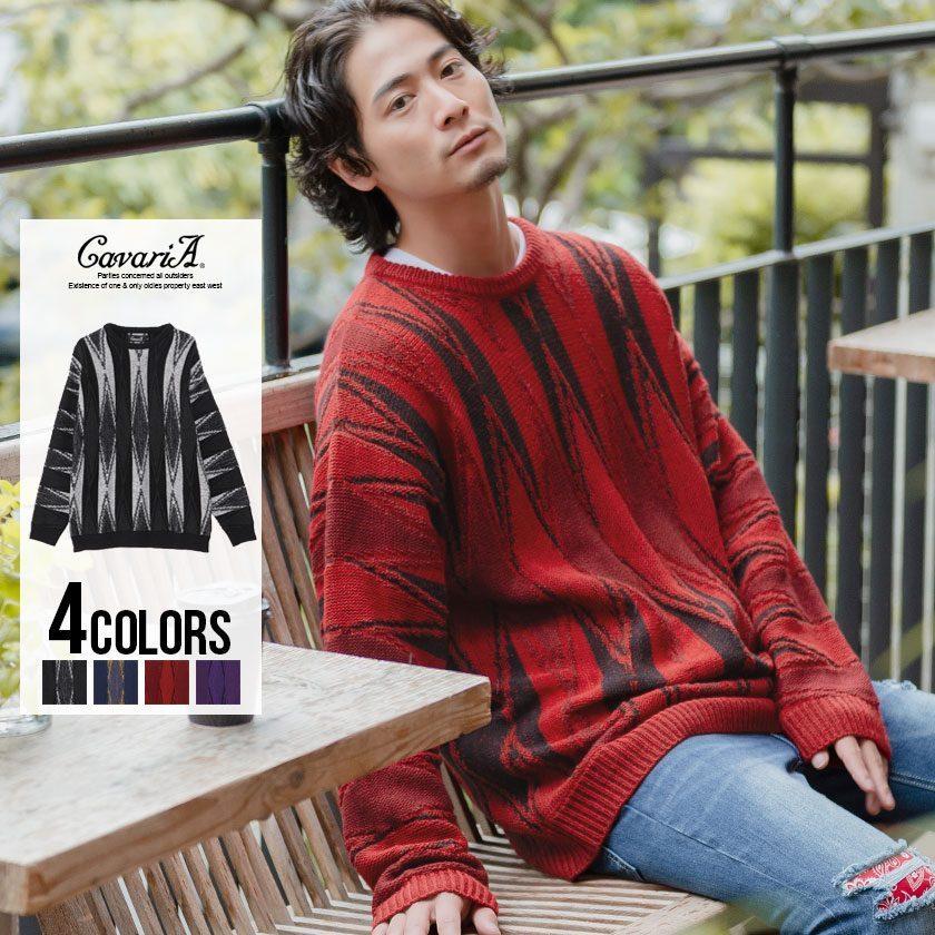ニット メンズ セーター Quot Cavaria立体ジャガードクルーネックニット 全3色quot 大人 カジュアル ユニセックス 秋 冬 通販