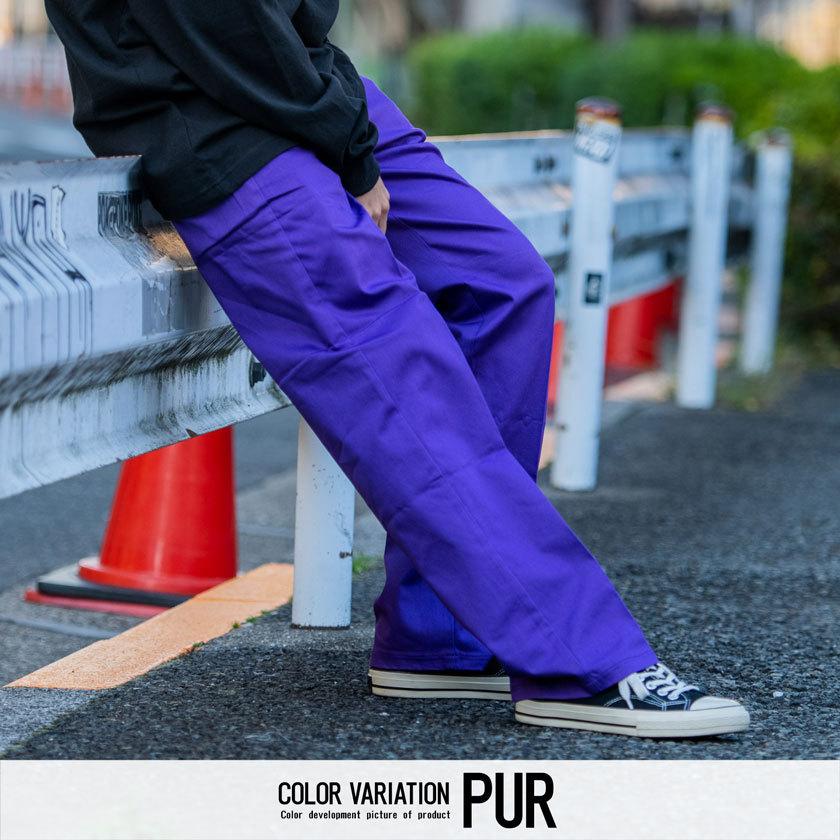 CavariA（キャバリア） ワイドパンツ メンズ 無地 ストレート カラー