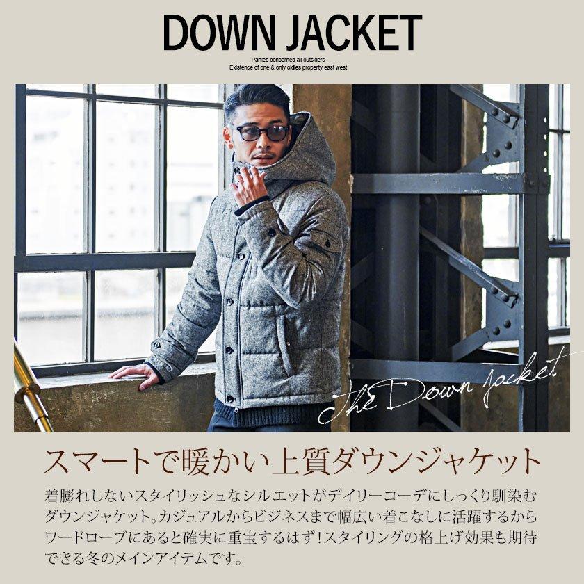 CavariA ダウンジャケット メンズ ブランド アウター ブルゾン