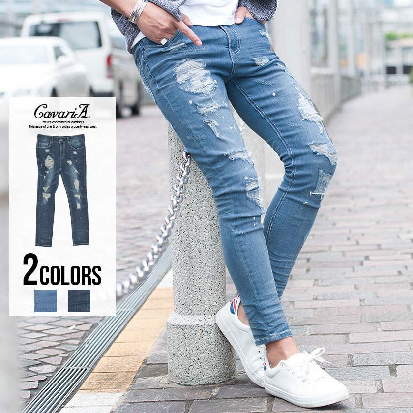 スキニーパンツ メンズ スキニーデニム Cavaria キャバリア ペンキ飛ばし加工ダメージデニムパンツ 全2色 タイト ジーンズ 伸縮 S M L Xl Caki19 12 シルバーバレット 通販 Yahoo ショッピング