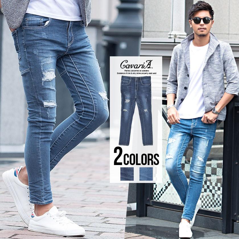 デニムパンツ メンズ Cavaria キャバリア 切替ダメージデニムパンツ 全2色 ダメージ スキニー ジーンズ タイト 細身 夏春 Caki19 13 シルバーバレット 通販 Yahoo ショッピング