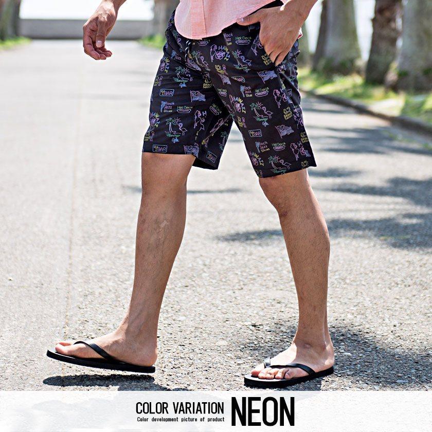 水陸両用 ハーフパンツ メンズ ブランド おしゃれ 3点セット 水着 ショートパンツ サコッシュ ビーチサンダル 海 ビーチ M L Cavaria 夏 メンズファッション Cakk19 05a シルバーバレット 通販 Yahoo ショッピング