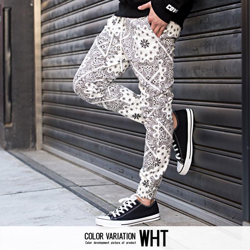 ジョガーパンツ メンズ Cavaria キャバリア ペイズリー柄ストレッチジョガーパンツ 全5色 バンダナ柄 ストリート M L Xl 秋 冬 21 Calp 01 シルバーバレット 通販 Yahoo ショッピング