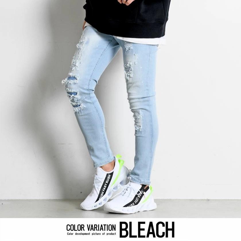 デニムパンツ メンズ Cavaria キャバリア リペア加工スキニーアンクル丈デニムパンツ 全2色 ジーンズ アンクル丈 ストレッチ S M L Xl 春夏 21 Camy17 04 シルバーバレット 通販 Yahoo ショッピング