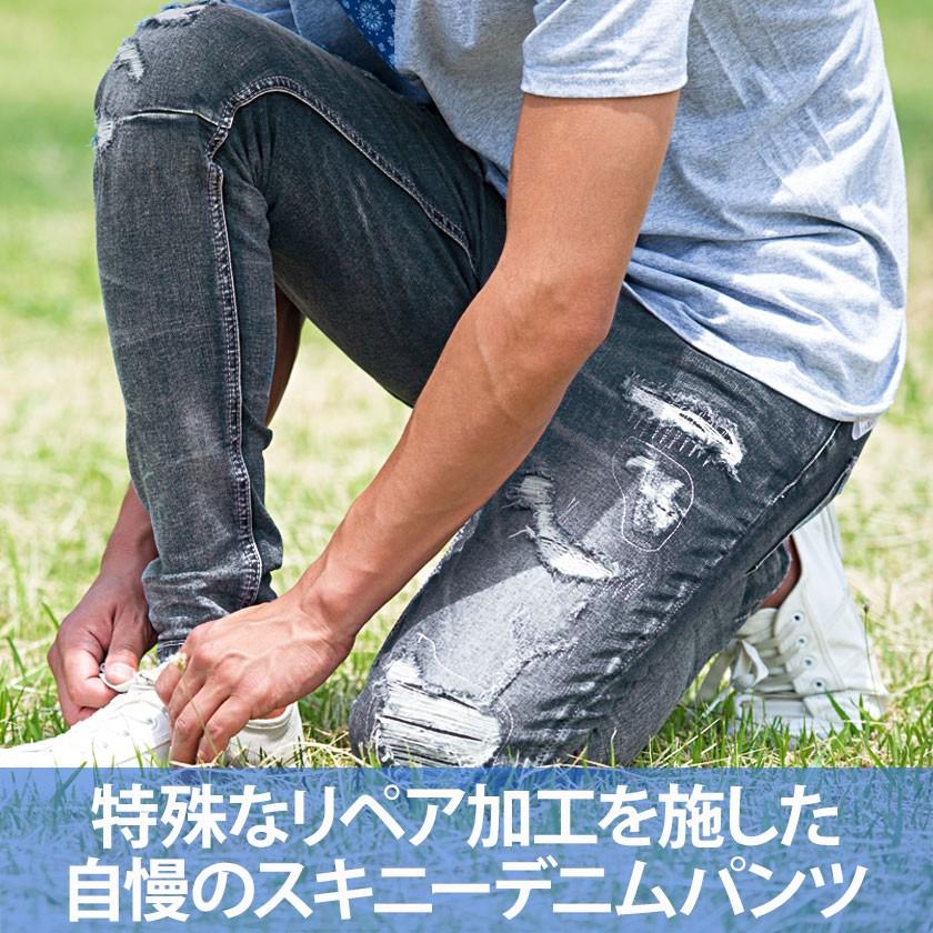 スキニーパンツ デニム メンズ Cavaria キャバリア リペア加工スキニーデニムパンツ 全2色 ジーンズ スリム クラッシュ ダメージ ストレッチ 春夏秋冬 Camy17 05 シルバーバレット 通販 Yahoo ショッピング
