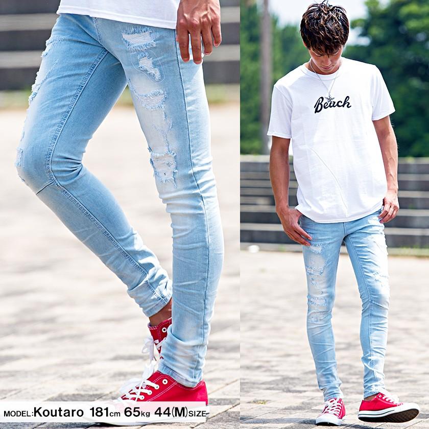 スキニーパンツ デニム メンズ Cavaria キャバリア リペア加工スキニーデニムパンツ 全2色 ジーンズ スリム クラッシュ ダメージ ストレッチ 春夏秋冬 Camy17 05 シルバーバレット 通販 Yahoo ショッピング