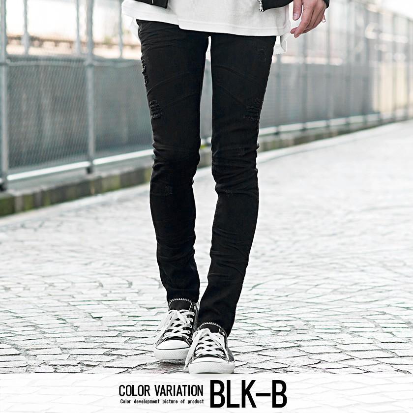 デニムスキニー メンズ Cavaria キャバリア ブラックスキニーデニムパンツ 全2色 スキニー クラッシュ ストレッチ 伸縮性 細身 スキニーパンツ 秋冬 Camy17 14 シルバーバレット 通販 Yahoo ショッピング