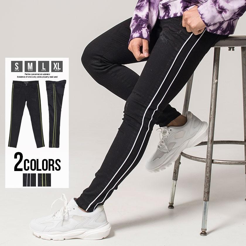 デニムパンツ メンズ スキニー Cavaria キャバリア サイドパイピングブラックデニムスキニーパンツ 全2色 ジーンズ ストレッチ S M L Xl 秋 冬 Camy19 16 シルバーバレット 通販 Yahoo ショッピング