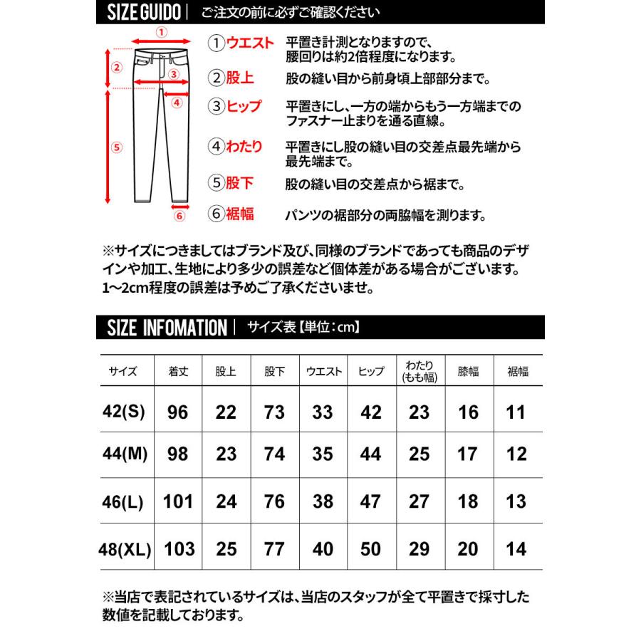 代引き手数料無料 Quot スキニーパンツ メンズ デニムパンツ スリム タイト 細身 ストレッチ 黒スキニー ダメージ ジーンズ 美脚 S M L Xl Cavaria Dprd Jatimprov Go Id