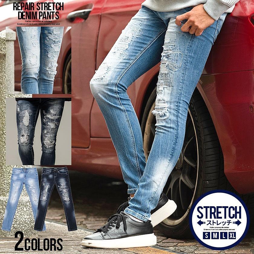 Quot デニムパンツ メンズ スキニーパンツ 細身 スリム ジーンズ ボトムス ジーパン ハードステッチ リペア加工 Cavaria 秋 冬 当社の