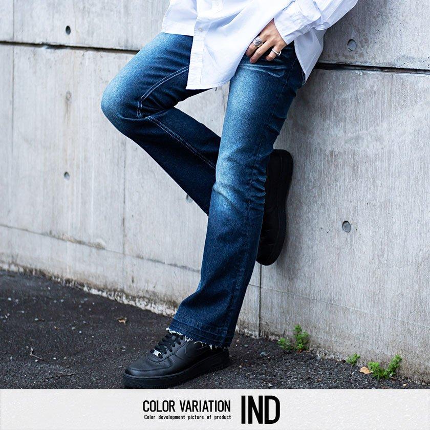 cavaria コーティング ダメージ フレア リペア デニム 平成 お兄系 cavaria コーティング ダメージ フレア リペア デニム 平成 お兄系