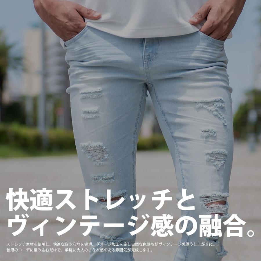 CavariA（キャバリア） デニムパンツ メンズ ジーンズ ジーパン