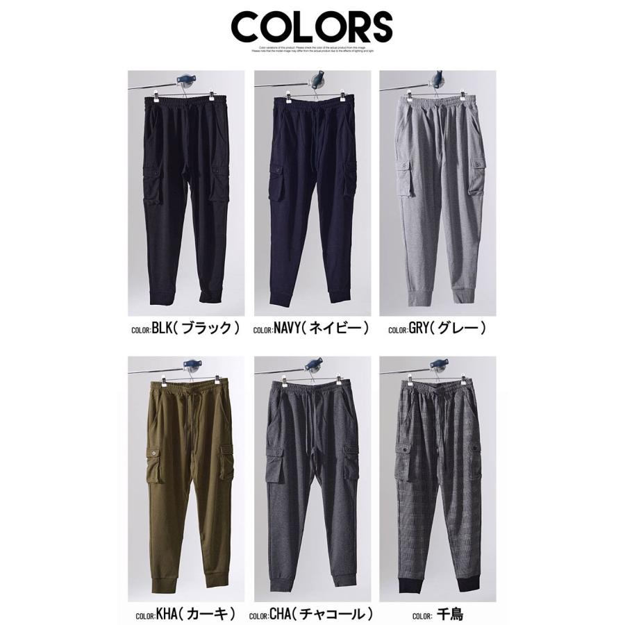 レア！/ジョンガリアーノ/スエット生地/サルエルカーゴパンツ レア！/ジョンガリアーノ/スエット生地/サルエルカーゴパンツ