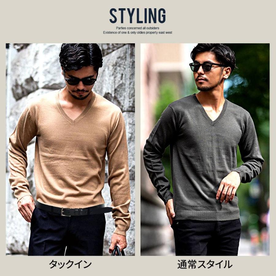 CavariA（キャバリア） ニット セーター メンズ ブランド 長袖 薄手