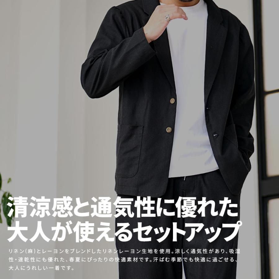 CavariA（キャバリア） セットアップ メンズ 夏 スーツ ブランド 上下