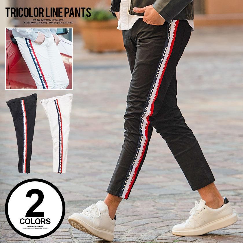 スリムパンツ メンズ スキニーパンツ チノパンツ 細身 スリム トリコロール ライン ラグスポ 白 黒 大人 Cavaria 春 21 Lg Cang21 02 シルバーバレット 通販 Yahoo ショッピング