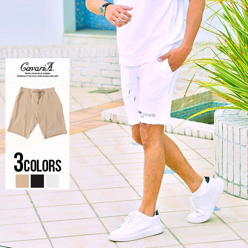 Quot ハーフパンツ メンズ 膝上 ショートパンツ 部屋着 裏毛 パイル ピグメント加工 ユニセックス カジュアル ブランド Cavaria 春 夏 ランキング22