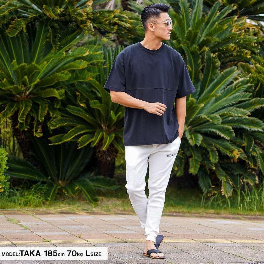 ジョガーパンツ メンズ ブランド おしゃれ ワッフル サーマル イージー ロゴ 刺繍 ルームウェア 部屋着 Cavaria 春 夏 代 30代 40代 メンズファッション Cang22 23 シルバーバレット 通販 Yahoo ショッピング