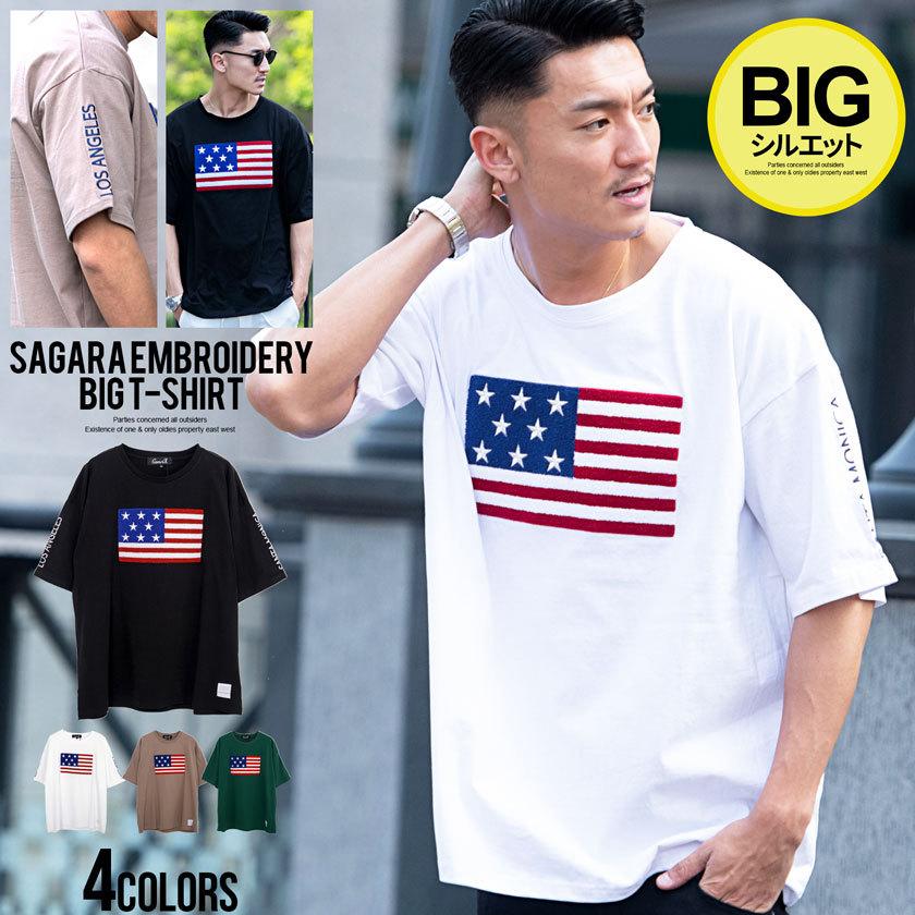 半袖tシャツ メンズ ブランド おしゃれ 大きいサイズ トップス クルーネック 星条旗 サガラ 刺繍 ロゴ カジュアル サーフ 代 30代 40代 Cavaria 春 夏 Cang22 26 シルバーバレット 通販 Yahoo ショッピング