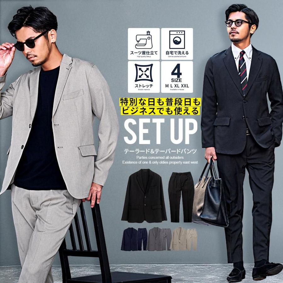 【未使用品】CavariA キャバリア セットアップ　スーツ　ブラウン　44 CavariA セットアップ 「CavariA/キャバリア」TR変形編み