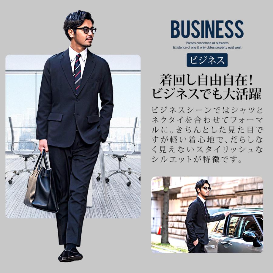 CavariA（キャバリア） セットアップ メンズ スーツ 秋冬 ブランド