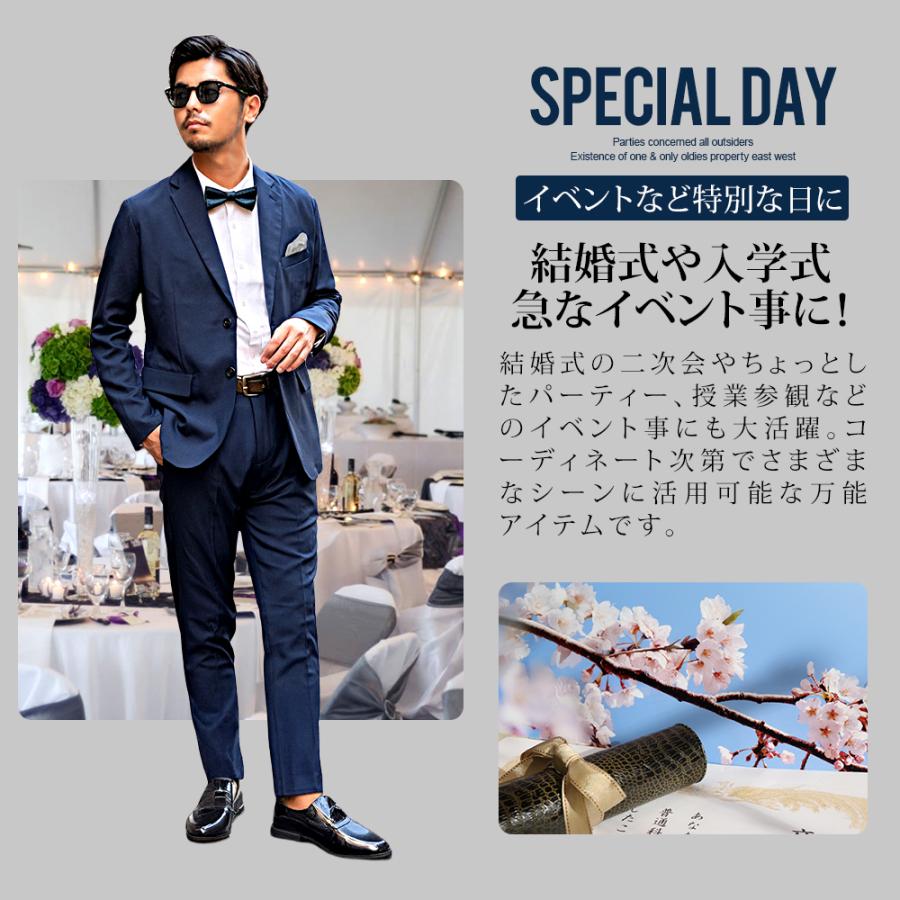 CavariA（キャバリア） セットアップ メンズ スーツ 秋冬 ブランド