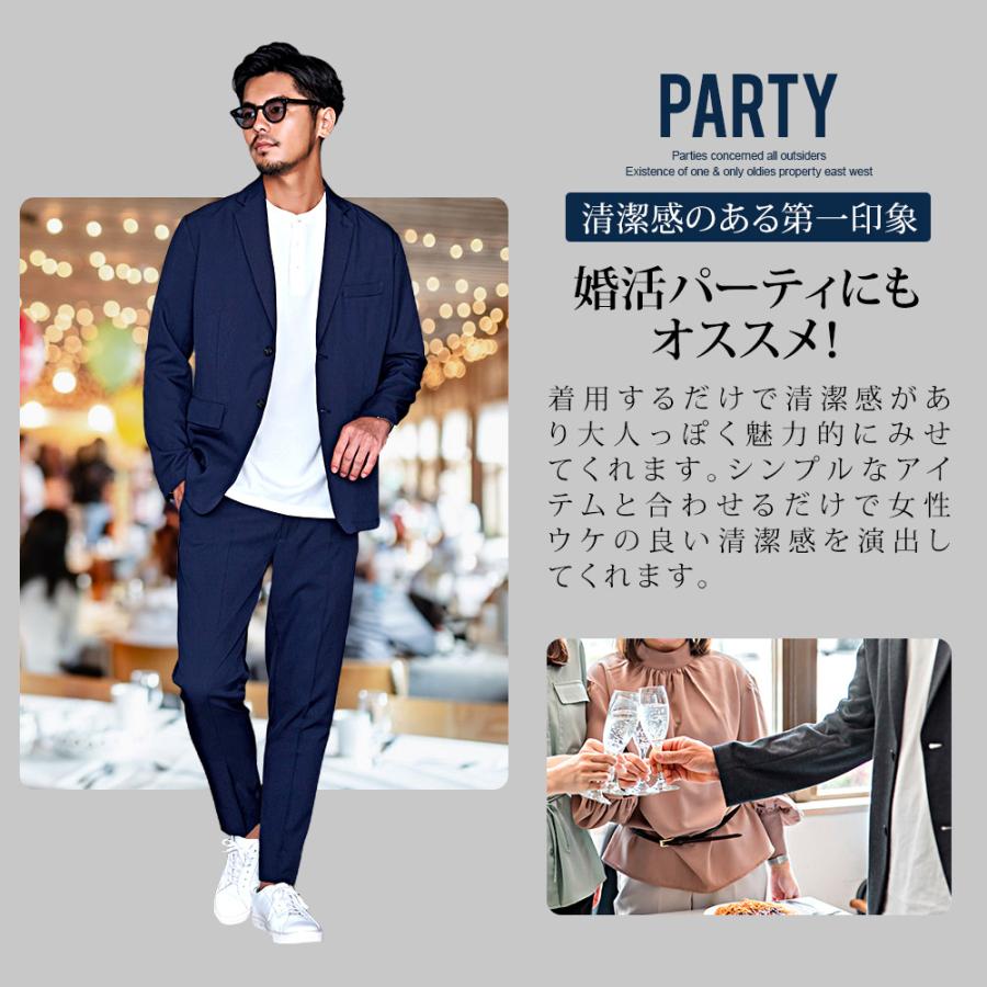 CavariA（キャバリア） セットアップ メンズ スーツ 秋冬 ブランド