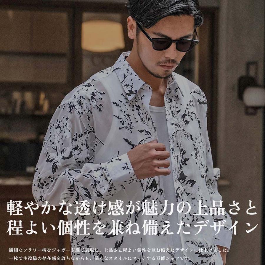 CavariA シャツ メンズ ブランド 長袖 シアー レース トップス