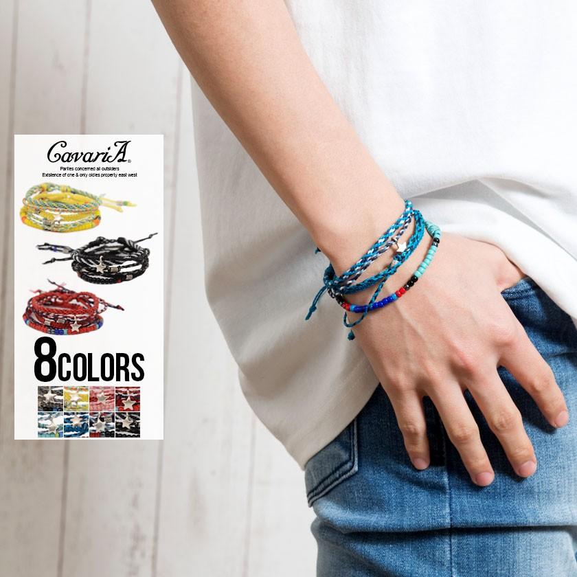 ブレスレット メンズ Cavaria キャバリア 4連ブレスレット 全8色 レディース ユニセックス ペア ビーズ アクセ 星 春 夏 21 Card 01 シルバーバレット 通販 Yahoo ショッピング